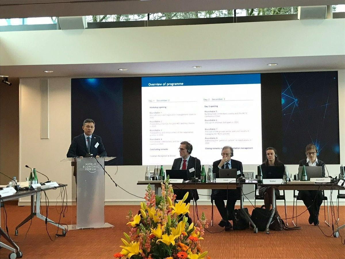 Bernard Mikhail Conference